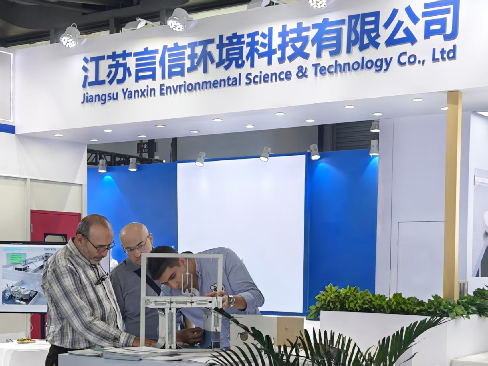 笃行致远，共话洁净—江苏意昂4圆满收官CPHI China 2026